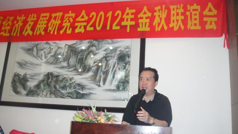 王强东会长讲话.JPG