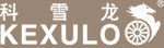 东莞市科雪龙服饰贸易有限公司